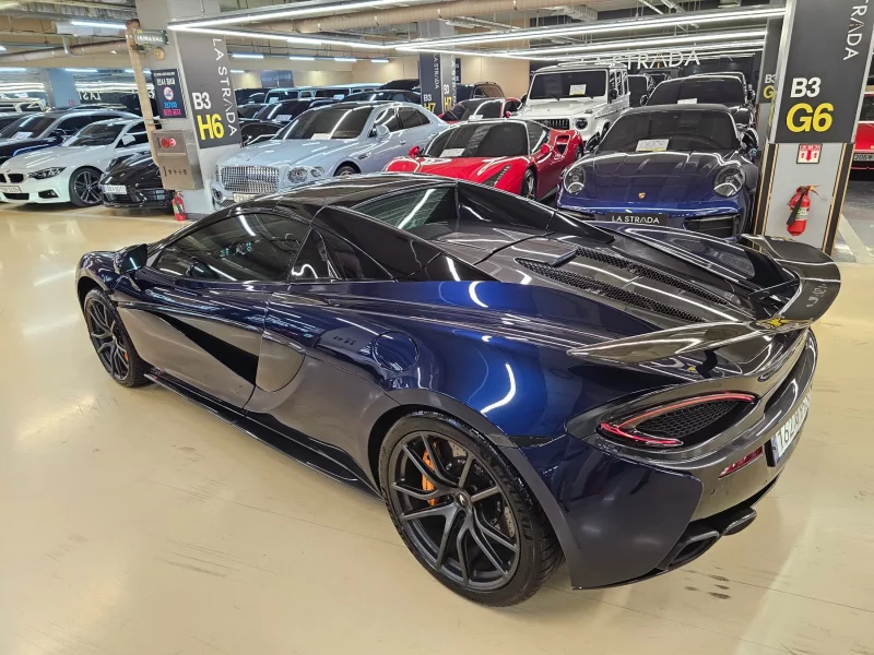 Mclaren 570S
