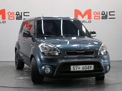 Kia Soul