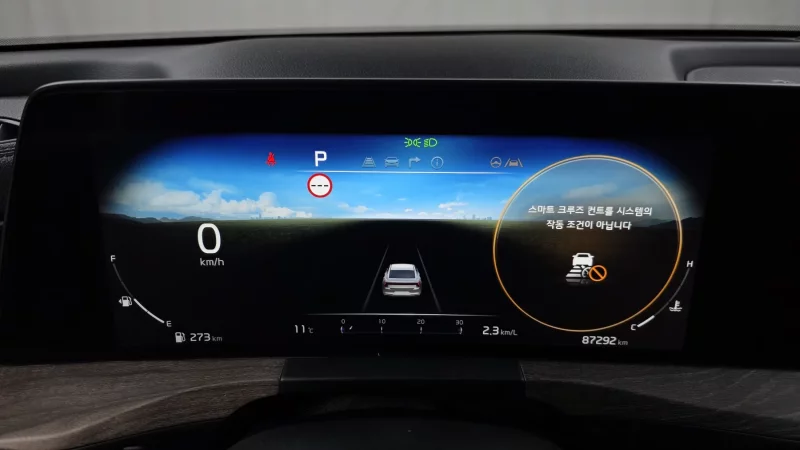 Kia K8