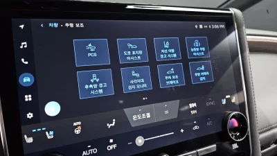 catalog-car-16