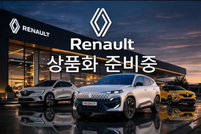 Renault Grand Koleos