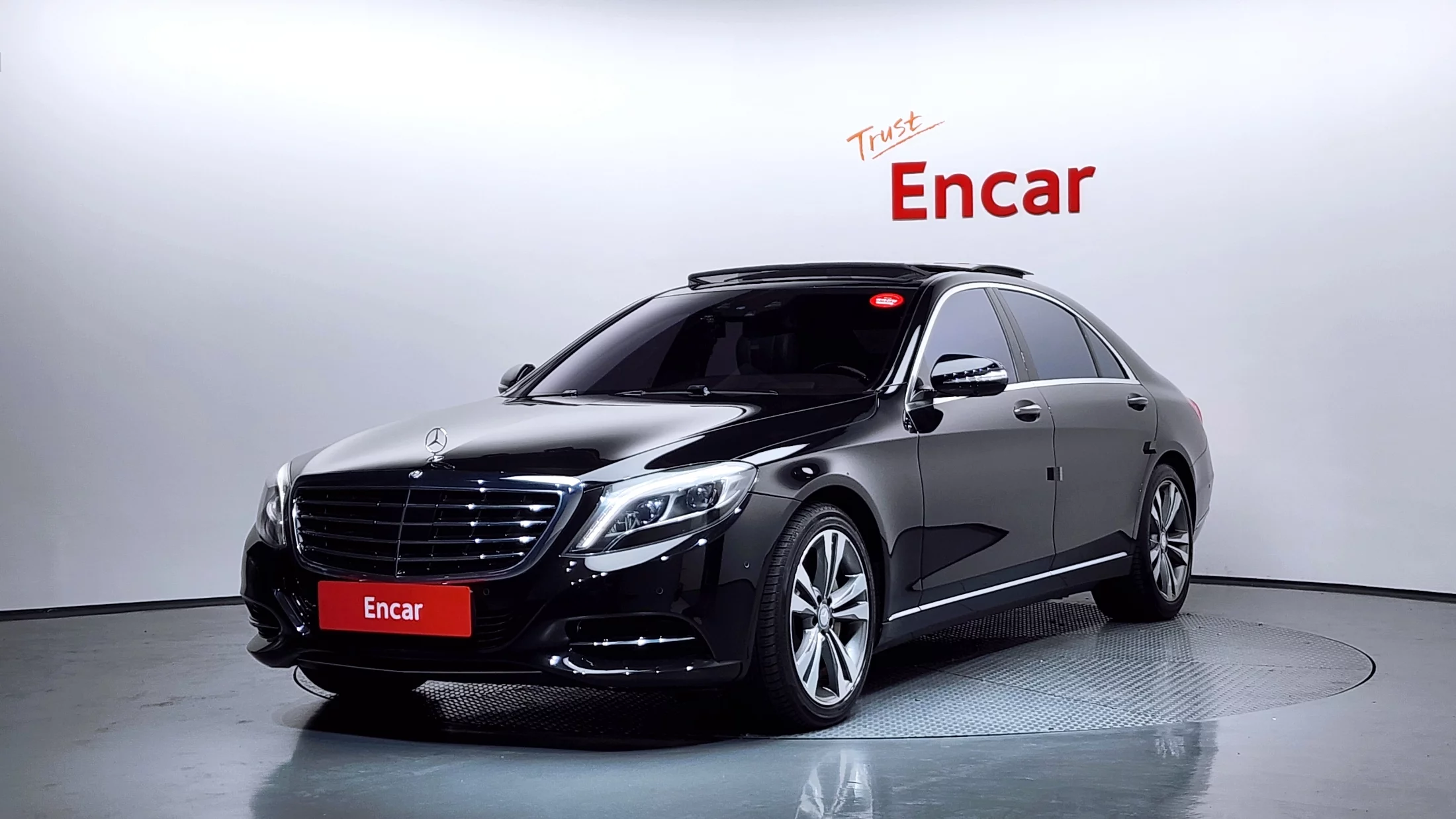 Mercedes-Benz S-Class 2015