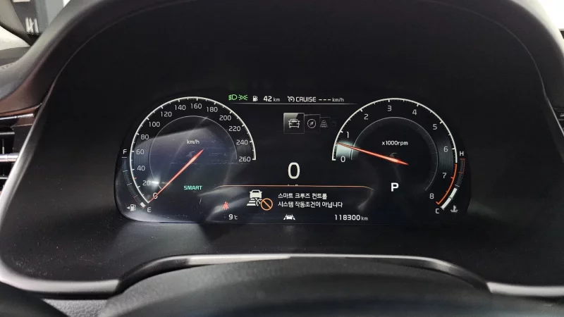 Kia K9