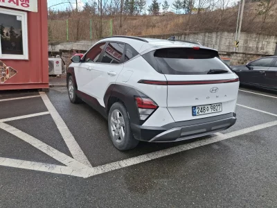 Hyundai Kona Electric