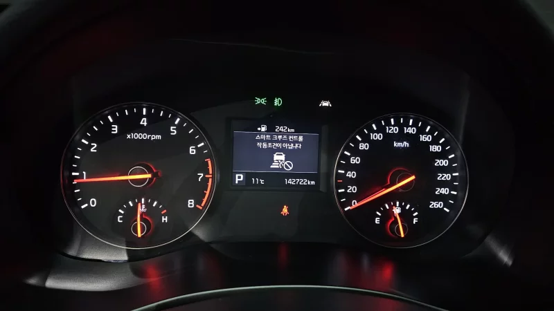 Kia K7