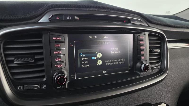 Kia Sorento