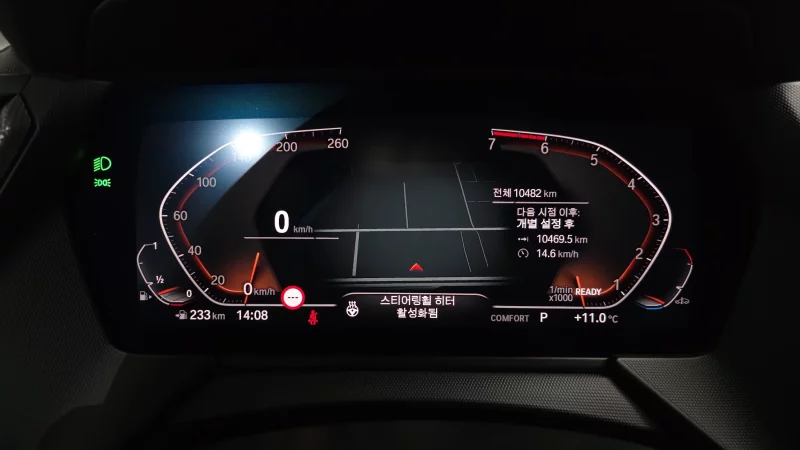 BMW 2-Series Gran Coupe