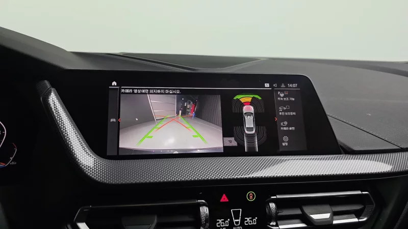 BMW 2-Series Gran Coupe