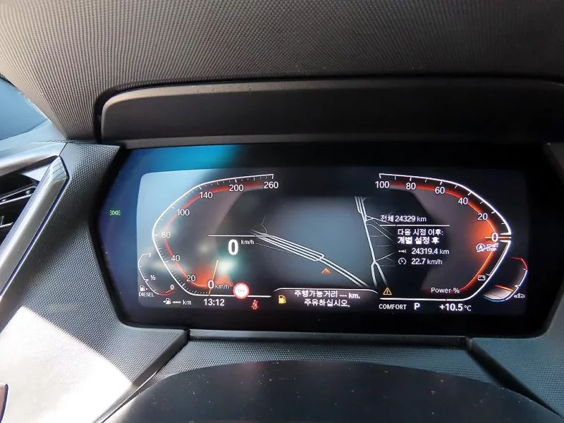 BMW 2-Series Gran Coupe