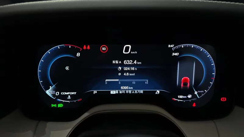 Maserati GranCabrio