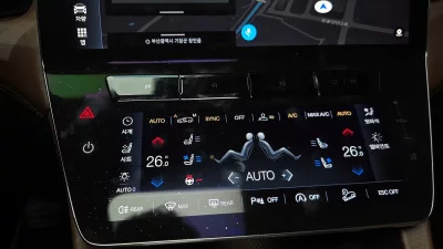 catalog-car-17