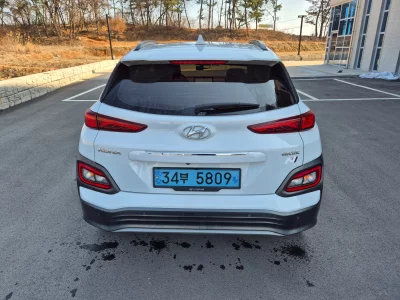 Hyundai Kona Electric