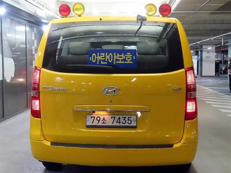 Hyundai Starex