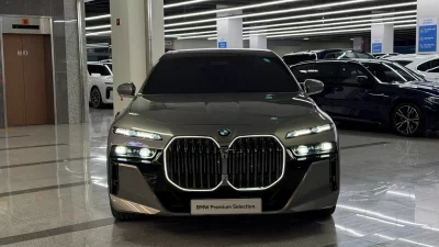 BMW 7-Series