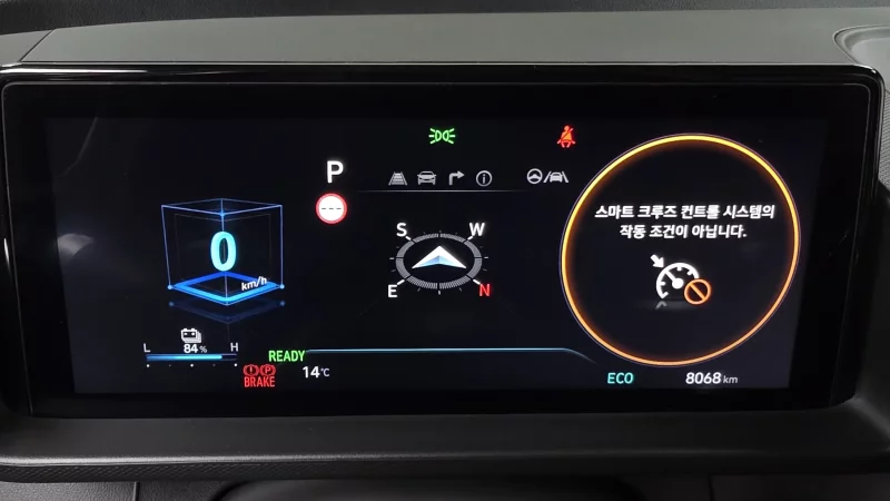 Hyundai Casper Electric