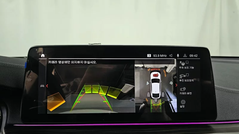 BMW 6-Series Gran Turismo