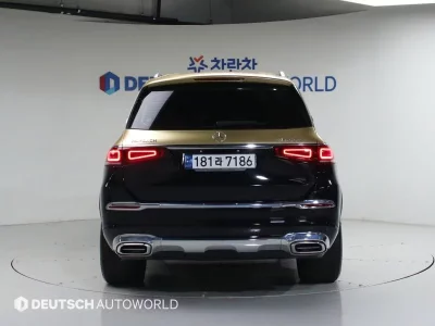 Mercedes-Benz GLS-Class