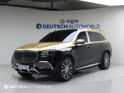 Mercedes-Benz GLS-Class