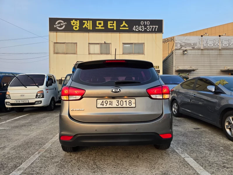 Kia Carens