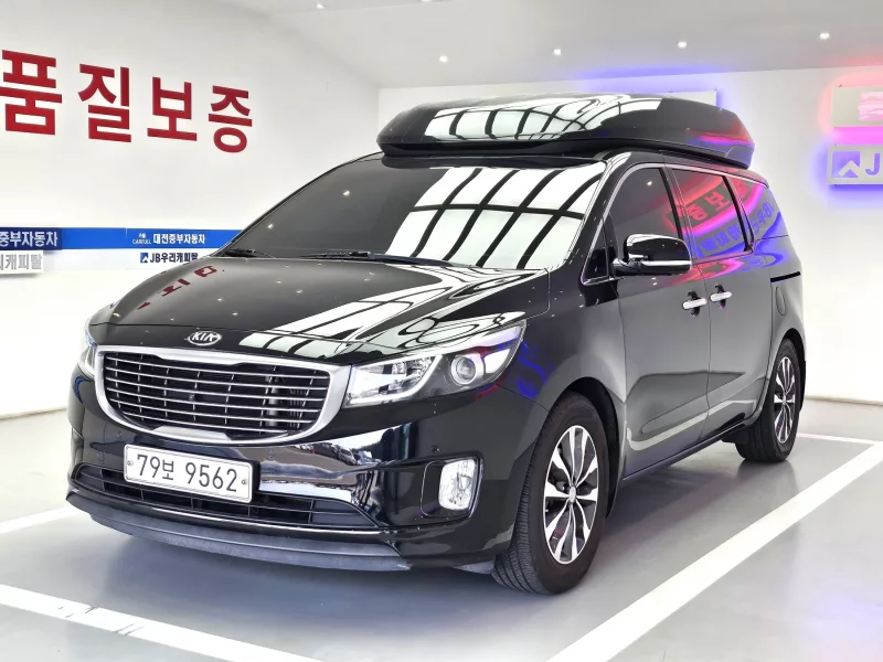 Kia Carnival