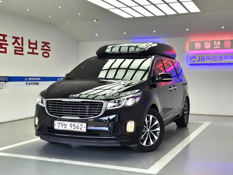 Kia Carnival
