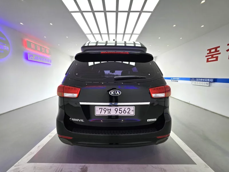 Kia Carnival