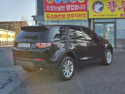 Land Rover DISCOVERY SPORT