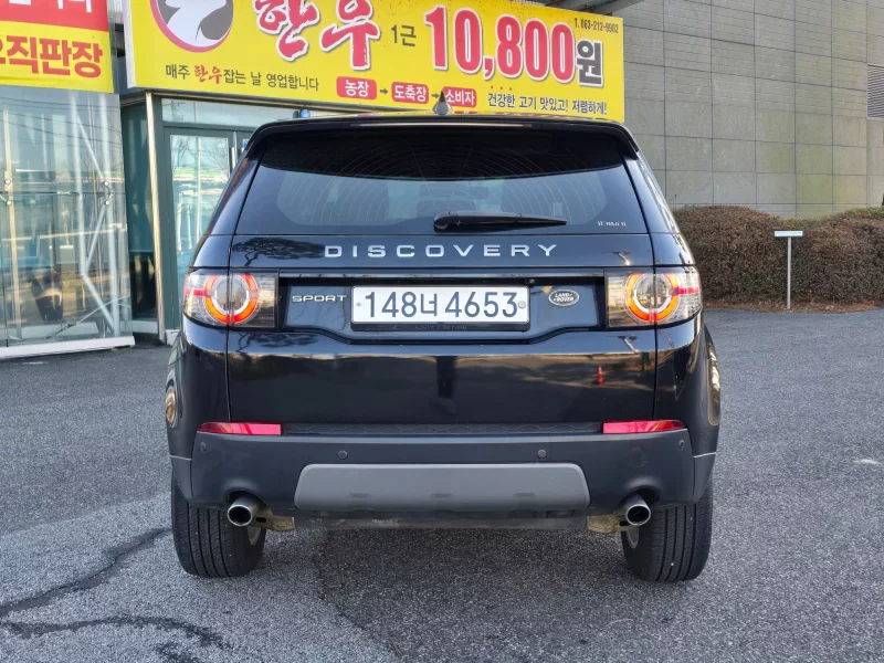 Land Rover DISCOVERY SPORT