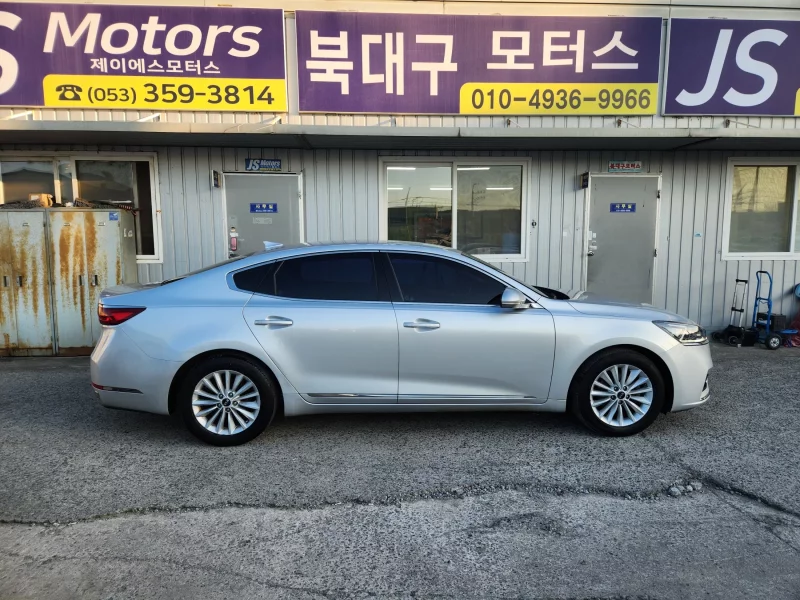 Kia K7