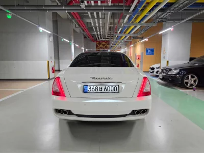 Maserati QUATTROPORTE