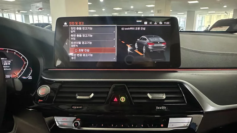 BMW 6-Series Gran Turismo