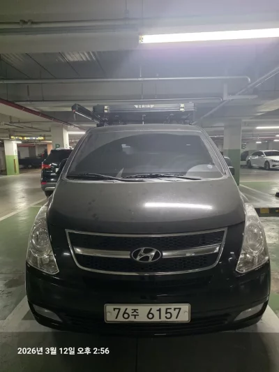 Hyundai Grand Starex