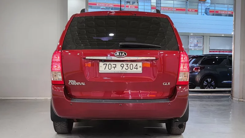 Kia Carnival