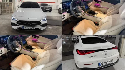 Mercedes-Benz CLE-Class