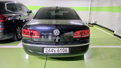 Volkswagen Phaeton