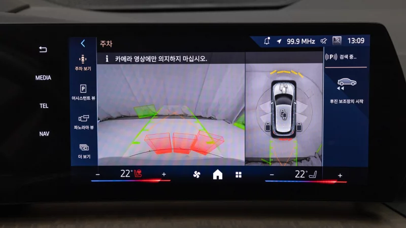 BMW 2-Series Active Tourer