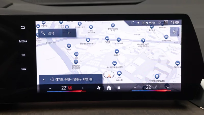 BMW 2-Series Active Tourer