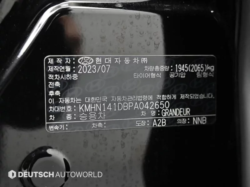 Hyundai Grandeur