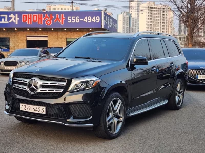 Mercedes-Benz GLS-Class
