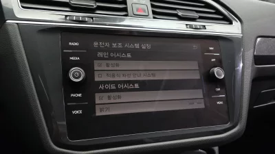 catalog-car-16