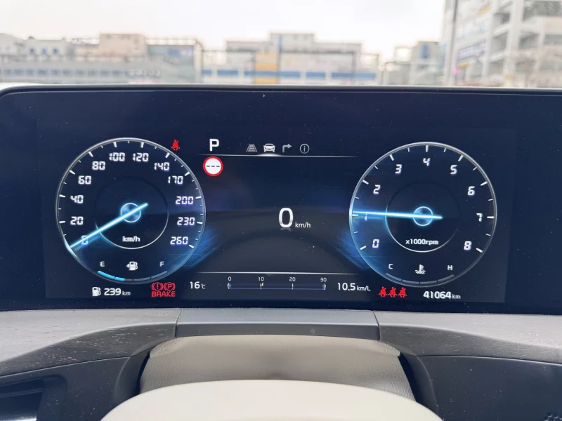 Kia K8