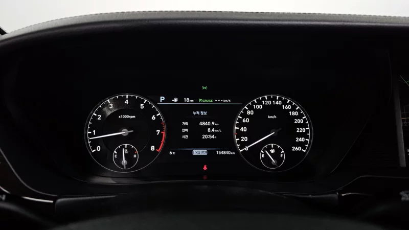 Genesis EQ900