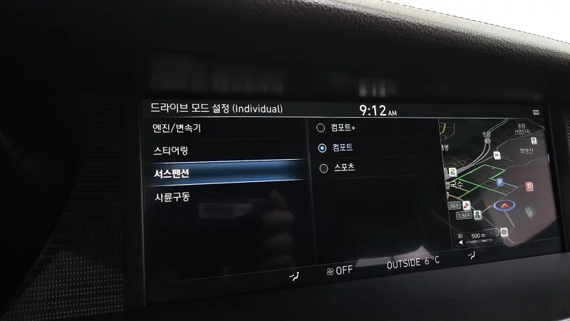 Genesis EQ900