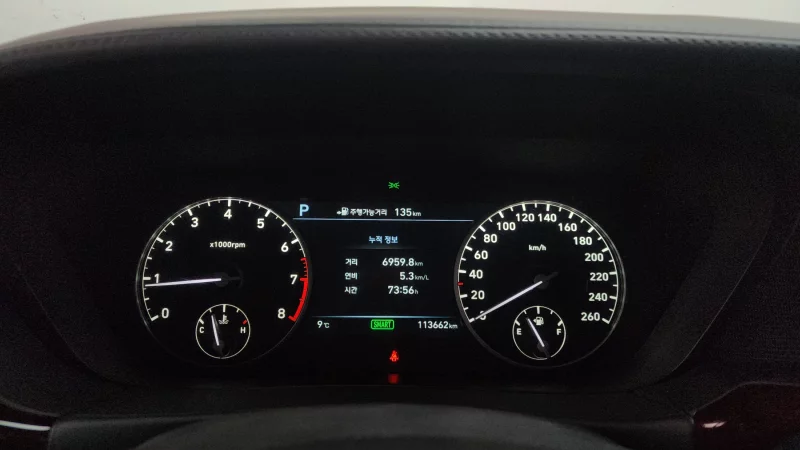 Genesis EQ900