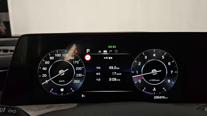 Kia K8