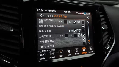catalog-car-17
