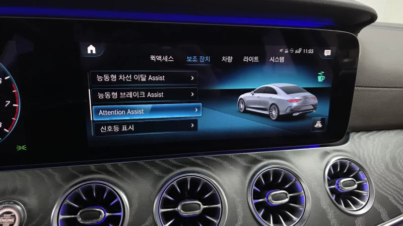 Mercedes-Benz CLS-Class