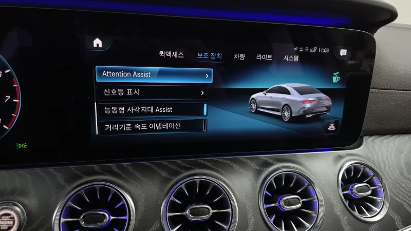 Mercedes-Benz CLS-Class