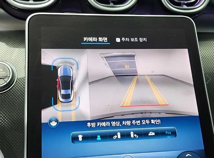 Mercedes-Benz CLE-Class