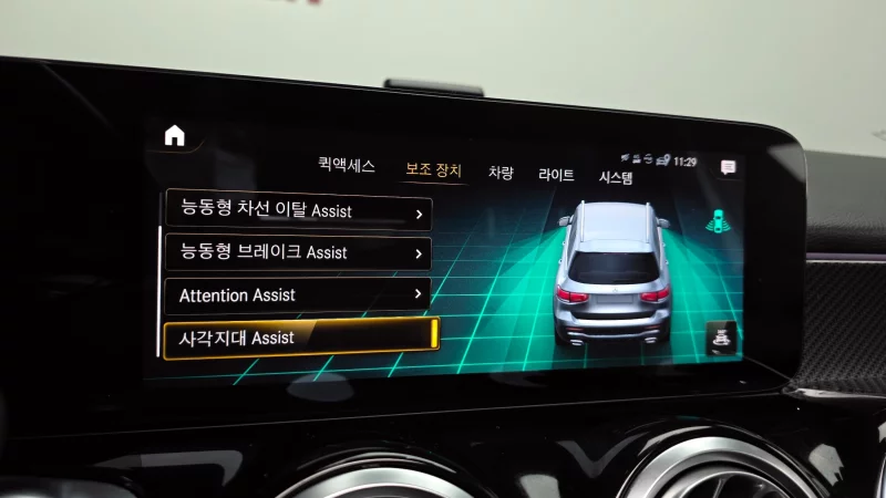 Mercedes-Benz GLB-Class